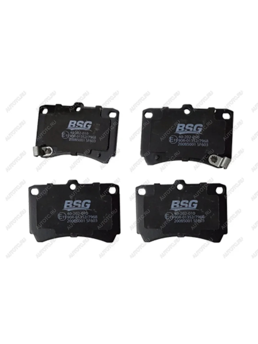 Колодки тормозные передние (4шт.) BSG KIA Rio 1 DC дорестайлинг седан (2000-2002)  в Перми Пермском крае