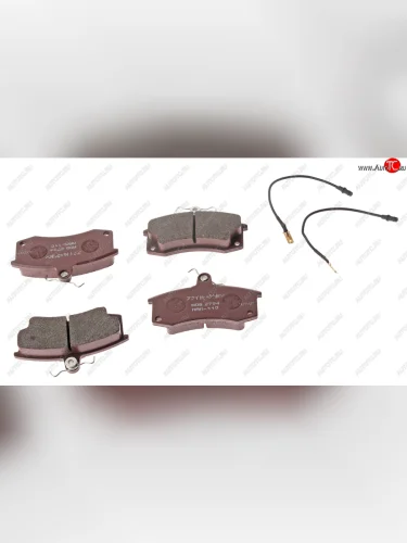 Колодки тормозные передние (4шт.) ALLIED NIPPON Лада ВАЗ 2110 седан (1995-2007)