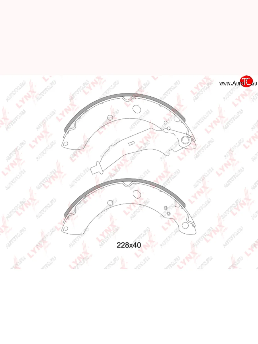 Колодки тормозные задние барабанные (4шт.) LYNX Skoda Rapid NH1 хэтчбэк дорестайлинг (2012-2017)  в Самаре Самарской области