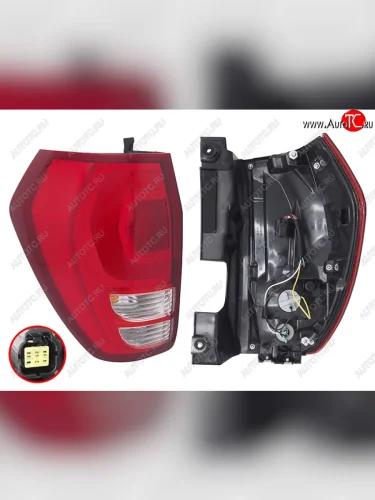 Фонарь задний левый (нижний) SAT Haval H9 (2015-2017) дорестайлинг