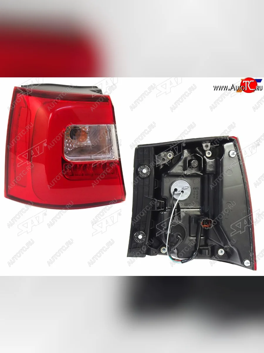 Фонарь задний левый (LED) SAT KIA Sorento XM рестайлинг (2012-2015)  в Воронеже Воронежской области