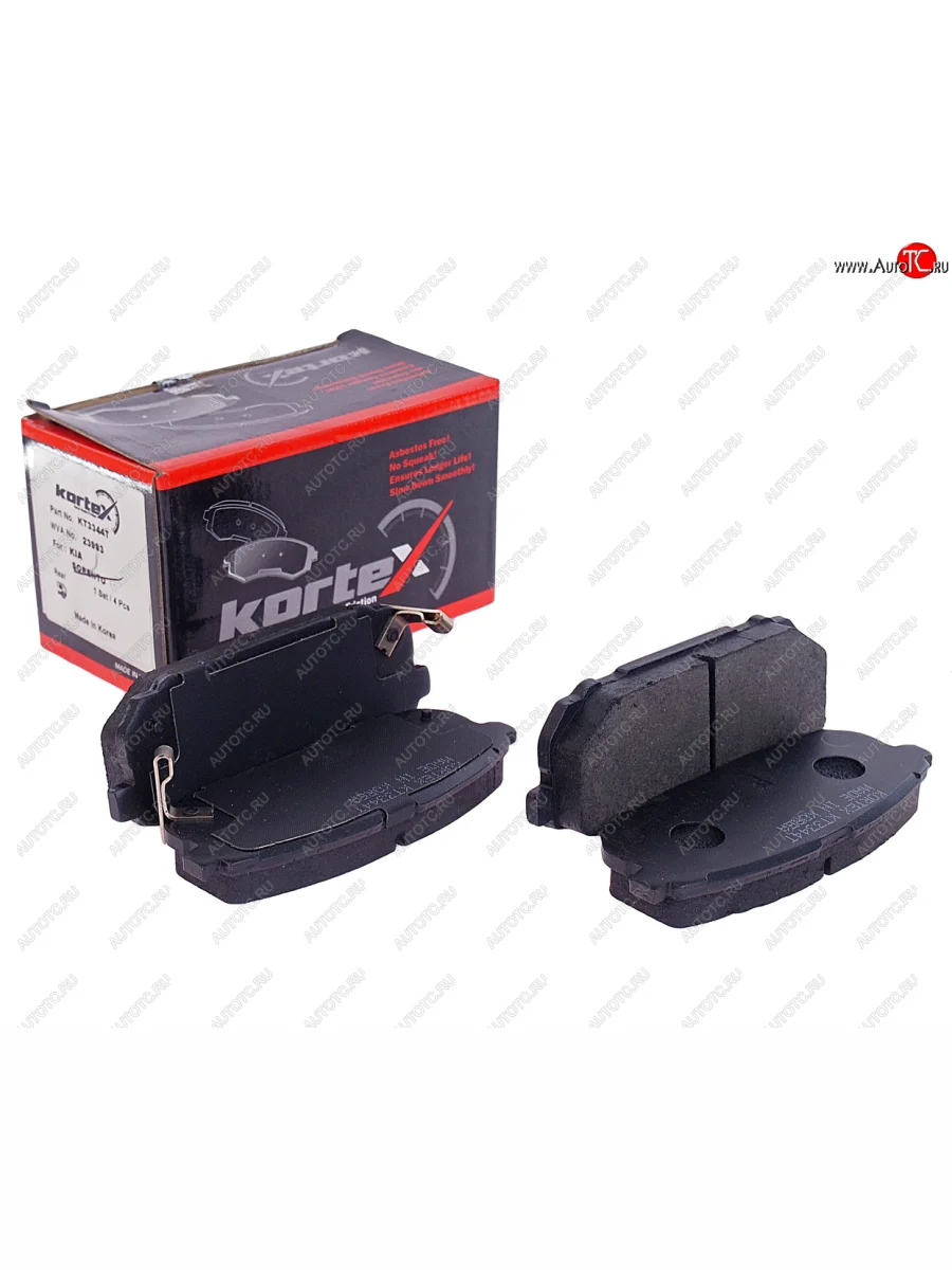 Колодки тормозные задние (4шт.) KORTEX KIA Sorento BL дорестайлинг (2002-2006)  в Перми Пермском крае