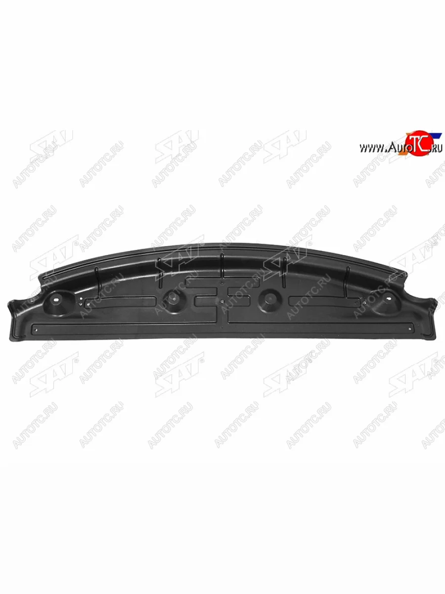 Защита переднего бампера (пыльник) SAT Hyundai Sonata YF (2009-2014)  в Керчи Республика Крым