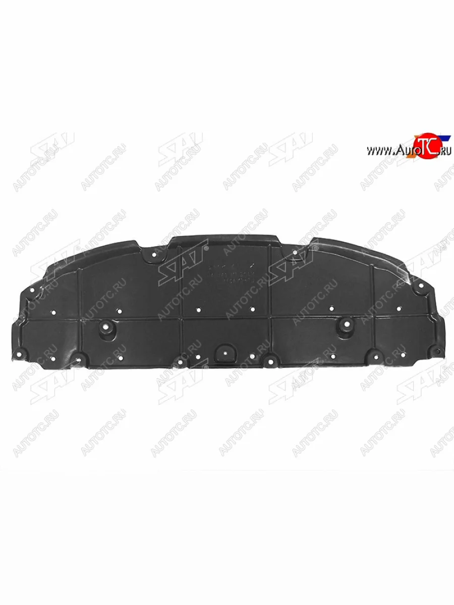 Защита переднего бампера (пыльник) SAT  Toyota Prius (2015-2018) XW50  в Воронеже Воронежской области