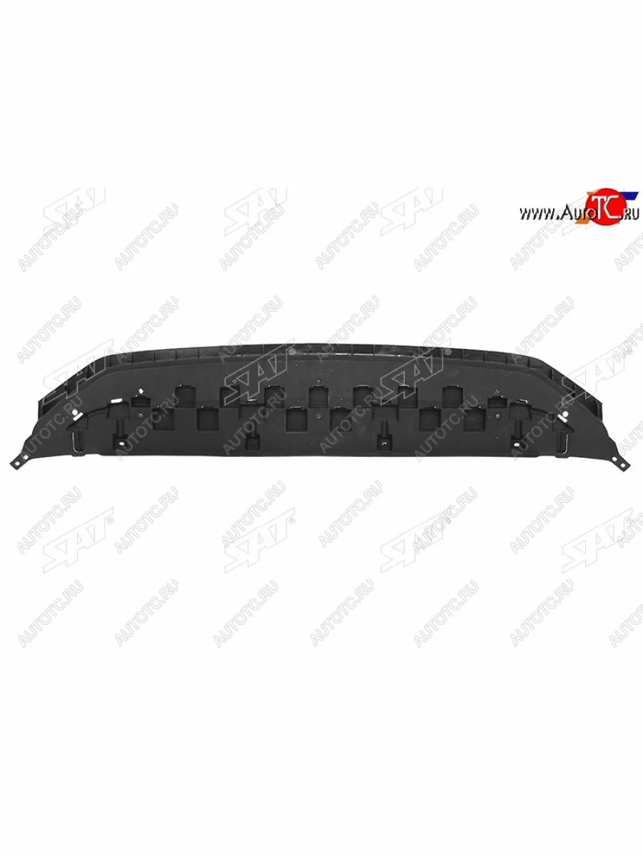 Защита переднего бампера (пыльник) SAT Skoda Octavia A7 рестайлинг лифтбэк (2016-2020)  с доставкой в г. Пермь