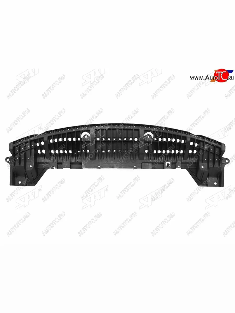 Защита переднего бампера (пыльник) SAT Toyota Corolla E150 седан рестайлинг (2009-2013)  в Перми Пермском крае