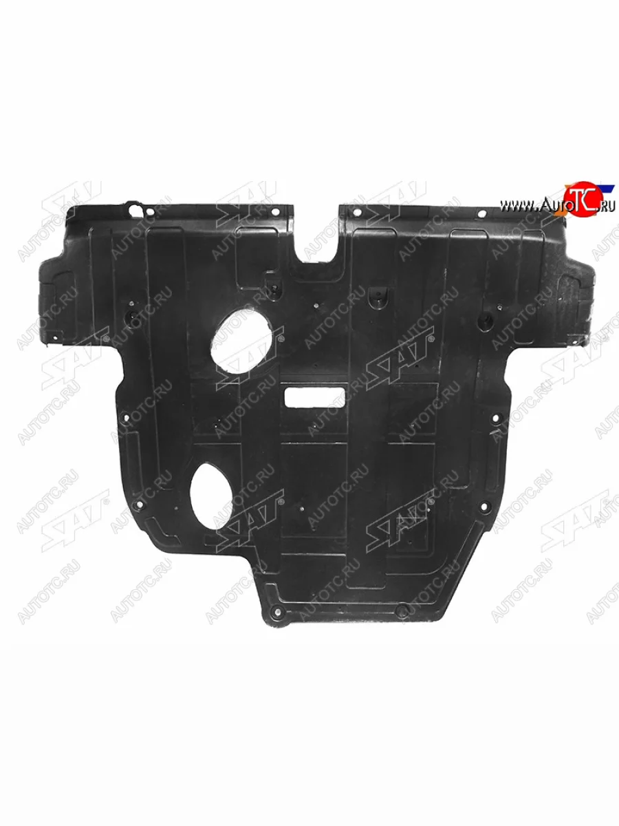 Защита картера двигателя SAT KIA Sorento XM дорестайлинг (2009-2012)  в Самаре Самарской области