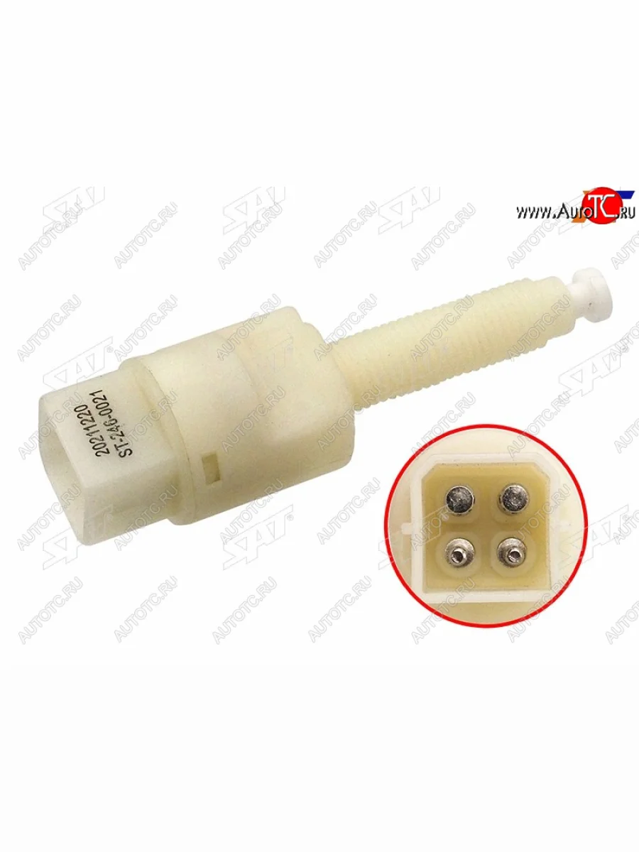 Датчик включения стоп-сигнала (тормоза) SAT Volkswagen Passat B5.5 универсал рестайлинг (2000-2005)  с доставкой в г. Керчь