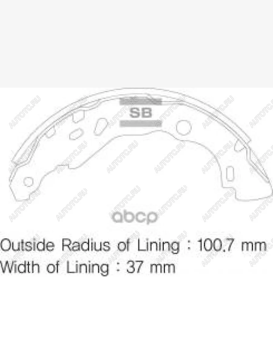 Колодки тормозные задние барабанные (4шт.) SANGSIN Renault Logan 1 дорестайлинг (2004-2010)  в Перми Пермском крае