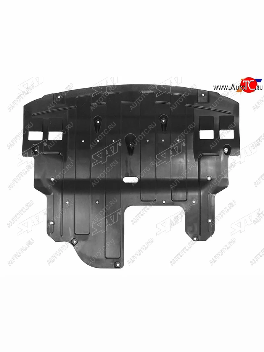 Защита картера двигателя SAT KIA Ceed 2 JD рестайлинг, хэтчбэк (2015-2018)  с доставкой в г. Пермь