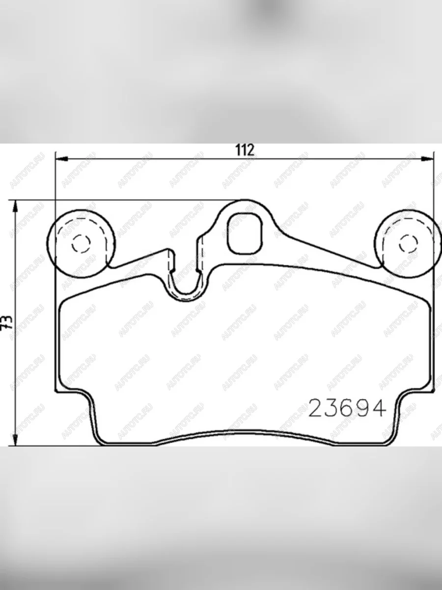 Колодки тормозные передние (4шт.) MINTEX R18 Audi Q7 4L дорестайлинг (2005-2009)  с доставкой в г. Керчь