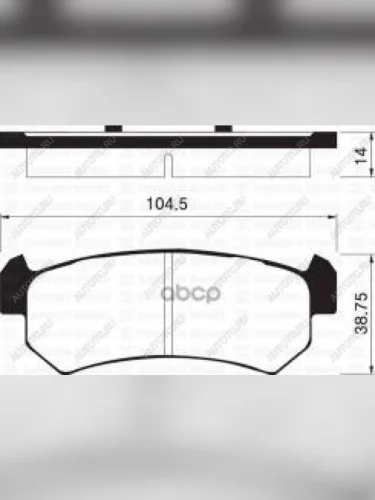 Колодки тормозные задние (4шт.) SANGSIN Chevrolet Lacetti хэтчбек (2002-2013)