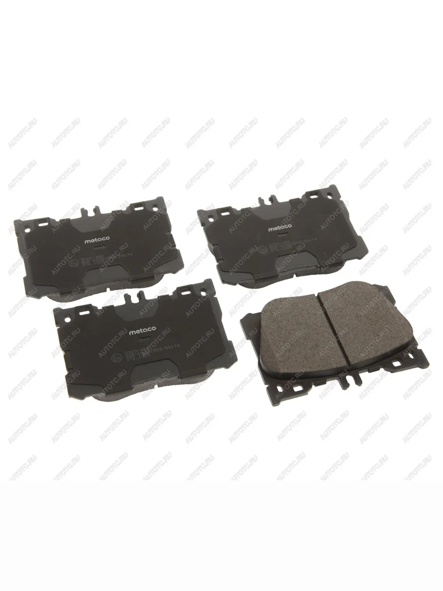 Колодки тормозные передние (4шт.) METACO Mercedes-Benz C-Class W205 дорестайлинг седан (2015-2018)  в Воронеже Воронежской области
