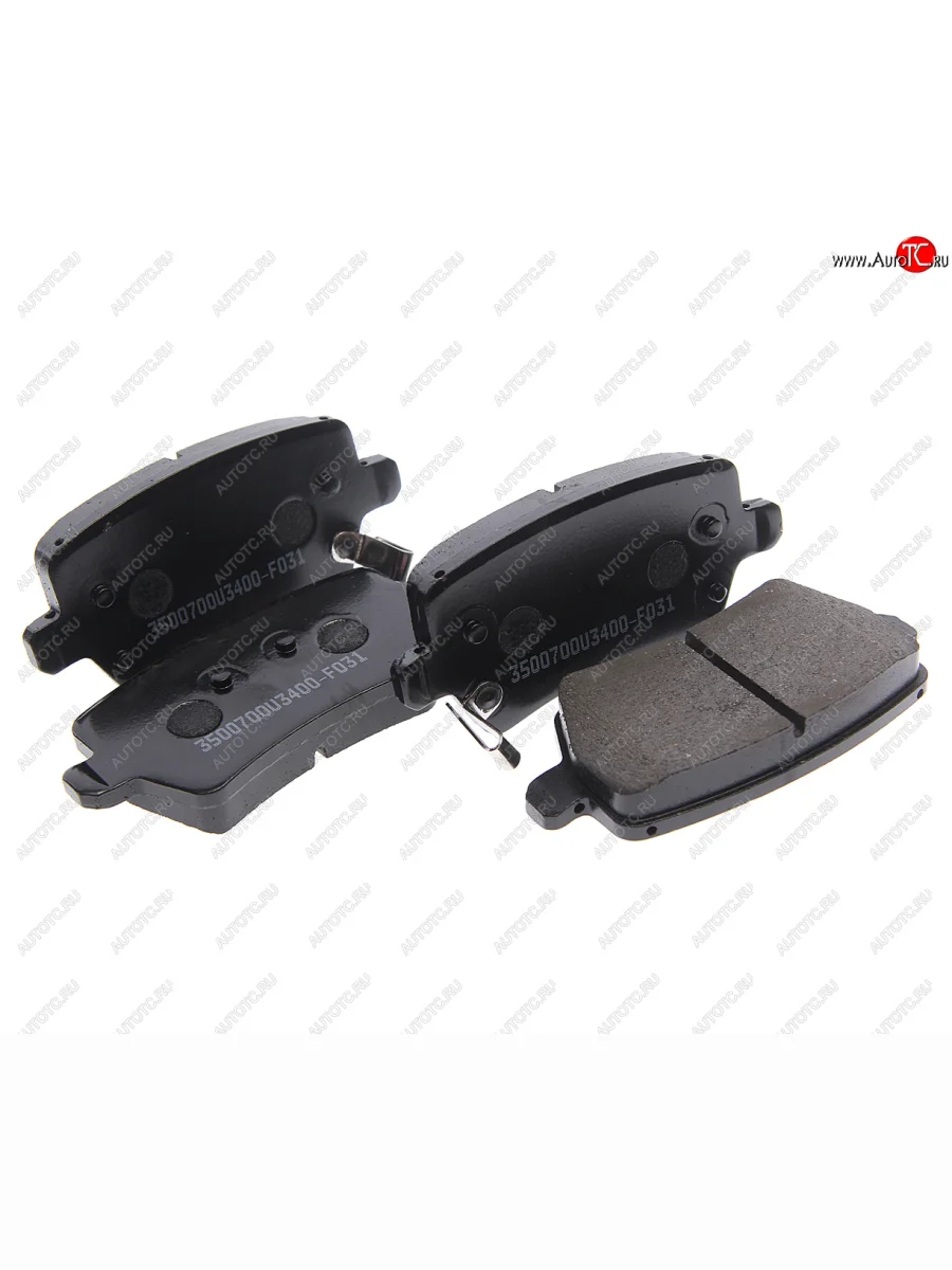 Колодки тормозные задние (4шт.) NSP JAC JS4 (2021-2025)  в Самаре Самарской области