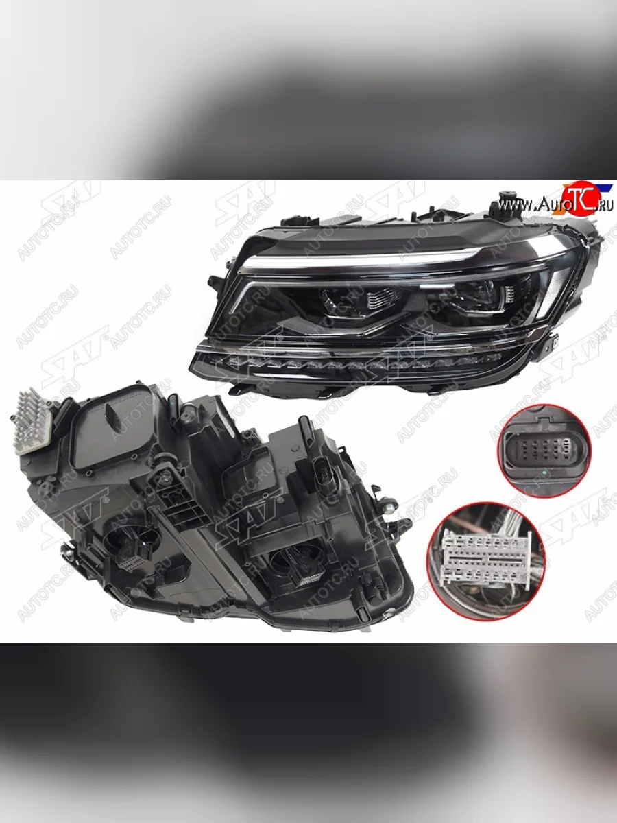 Фара левая (LED) SAT Volkswagen Tiguan Mk2 дорестайлинг (2016-2020)  в Перми Пермском крае