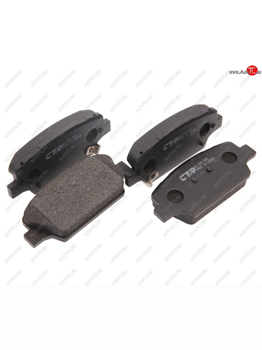 Колодки тормозные задние (4шт.) CTR Hyundai Tucson LM (2010-2017)  в Керчи Республика Крым