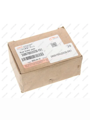 Колодки тормозные задние (4шт.) JAC JAC S3 дорестайлинг (2014-2023)