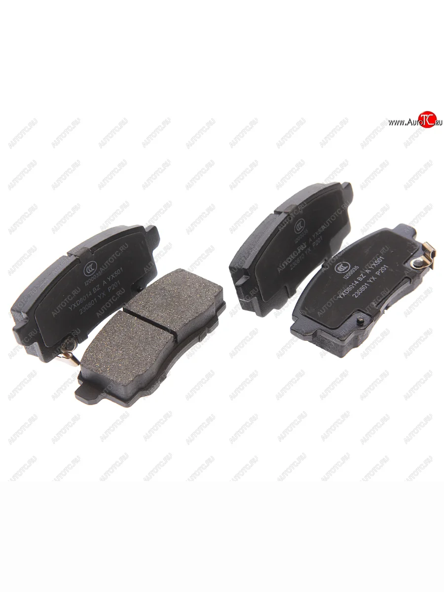 Колодки тормозные задние (4шт.) JAC JAC T6 пикап (2018-2024)  в Самаре Самарской области