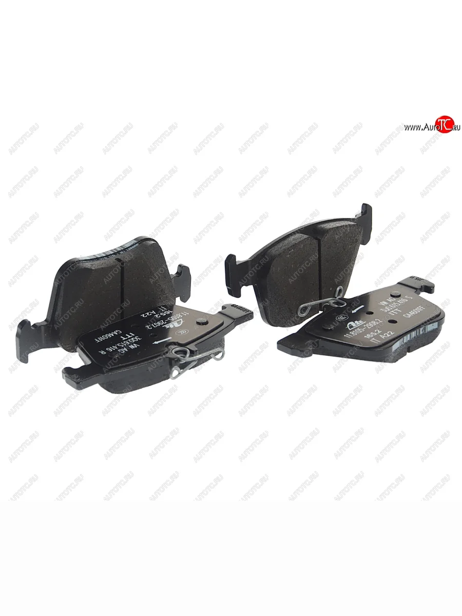 Колодки тормозные задние (4шт.) VAG Seat Tarraco KN2 (2018-2025)  в Керчи Республика Крым