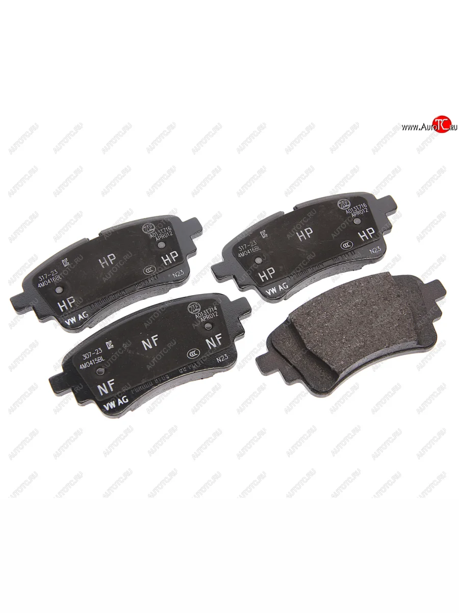 Колодки тормозные задние (4шт.) VAG Volkswagen Touareg 3 CR дорестайлинг (2018-2022)  в Керчи Республика Крым