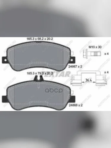 Колодки тормозные передние (4шт.) TEXTAR Mercedes-Benz GLK class X204 дорестайлинг (2008-2012)