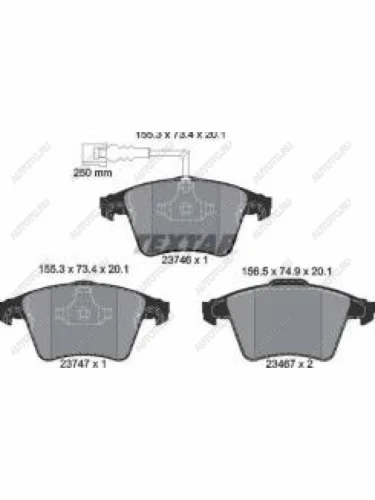 Колодки тормозные R16 передние (4шт.) TEXTAR Volkswagen Multivan T5 рестайлинг (2009-2015)