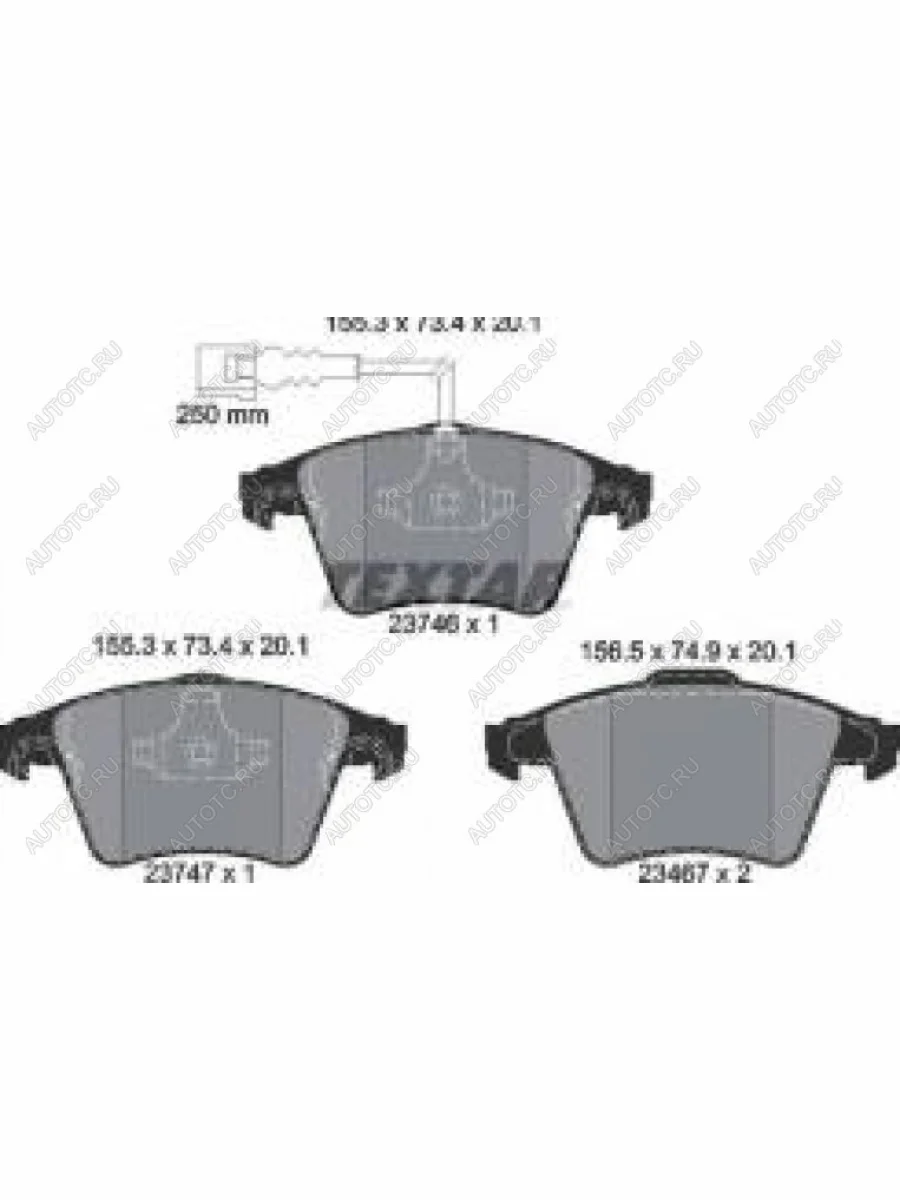 Колодки тормозные R16 передние (4шт.) TEXTAR Volkswagen Multivan T5  дорестайлинг (2003-2009)  с доставкой в г. Пермь