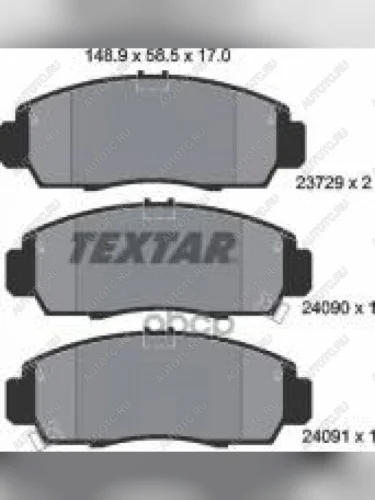 Колодки тормозные передние (4шт.) TEXTAR Honda Civic FN купе дорестайлинг (2005-2008)