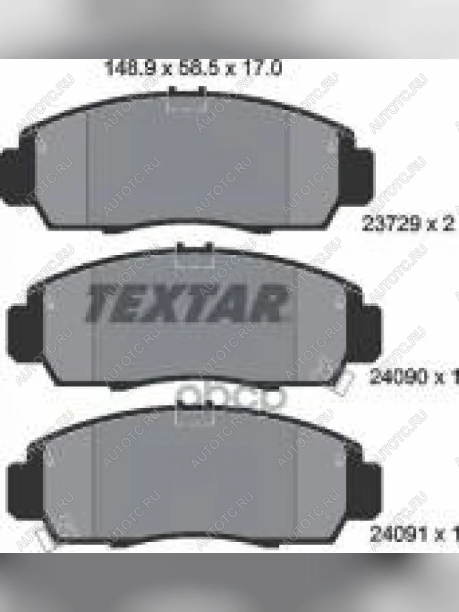 Колодки тормозные передние (4шт.) TEXTAR Honda Civic FN купе дорестайлинг (2005-2008)  в Керчи Республика Крым