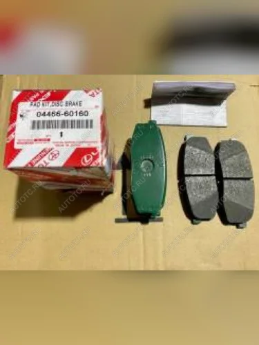 Колодки тормозные задние (4шт.) TOYOTA Lexus RX 200T AL20 дорестайлинг (2015-2017)