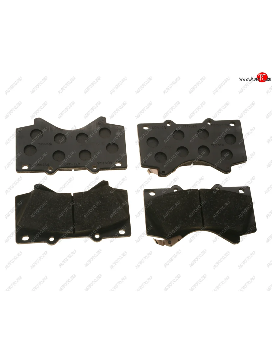 Колодки тормозные задние (4шт.) TOYOTA Toyota Land Cruiser 200 1-ый рестайлинг (2012-2015)  в Самаре Самарской области