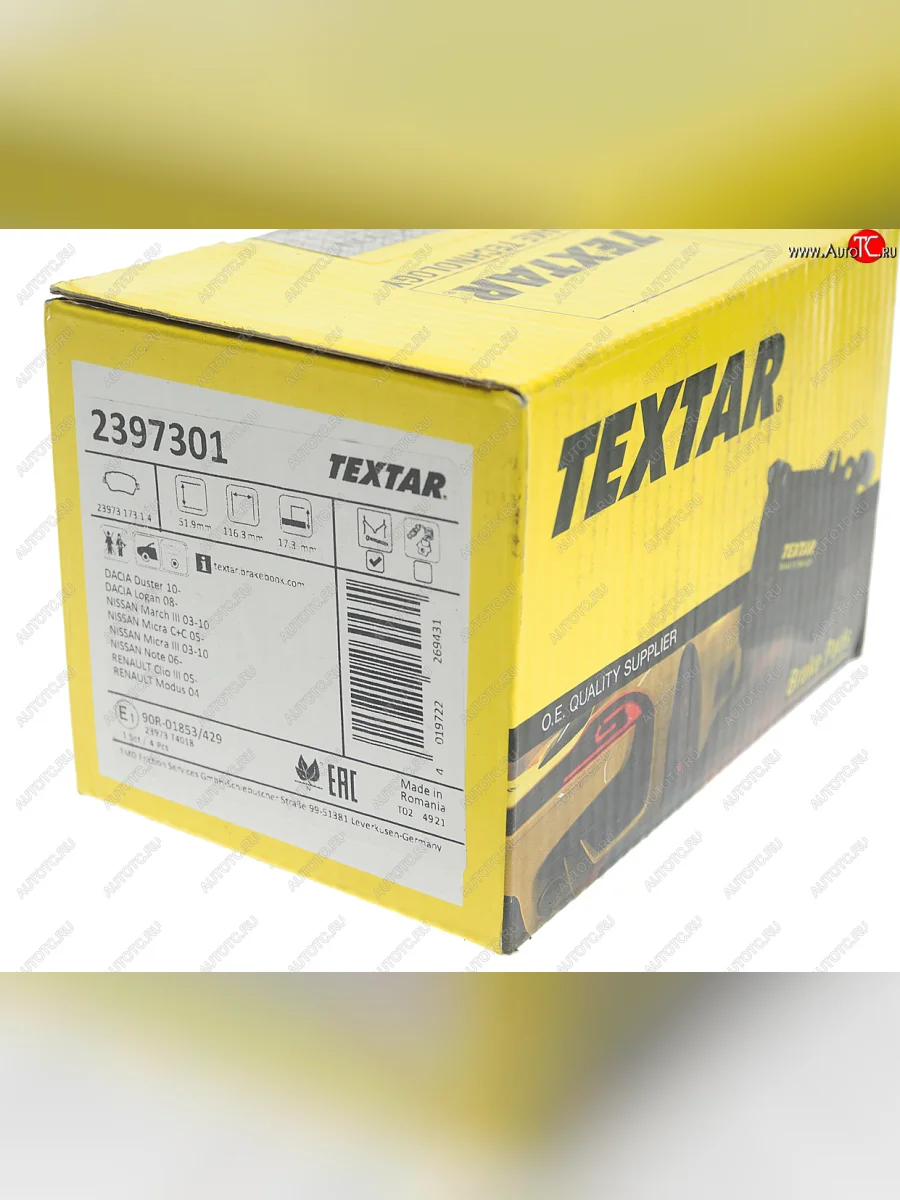 Колодки тормозные передние (4шт.) TEXTAR Renault Clio BF дорестайлинг, хэтчбэк 5.дв. (2019-2025)  с доставкой в г. Керчь