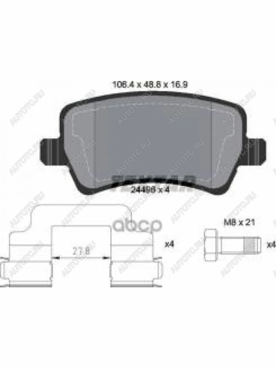 Колодки тормозные задние (4шт.) TEXTAR Volvo XC70 дорестайлинг (2007-2013)  в Керчи Республика Крым