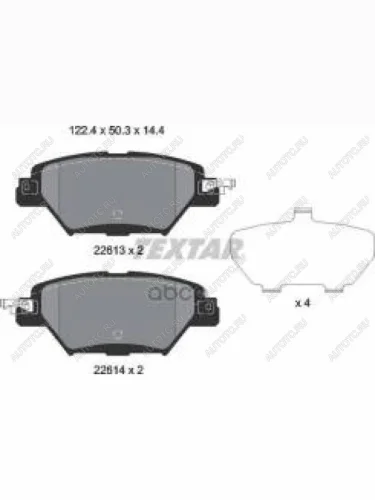 Колодки тормозные задние (4шт.) TEXTAR Mazda CX-9 TC дорестайлинг (2015-2025)