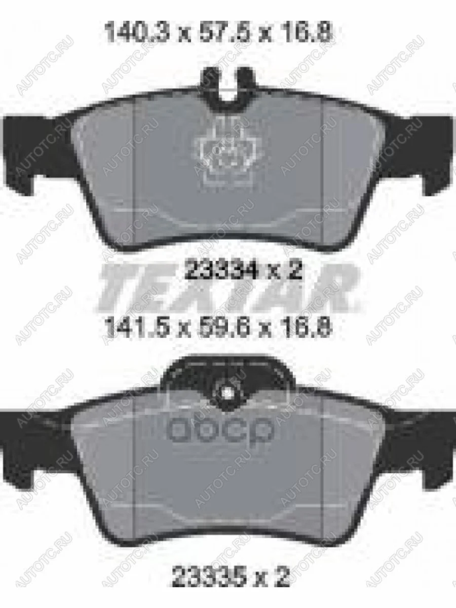 Колодки тормозные задние (4шт.) TEXTAR Mercedes-Benz E-Class W212 рестайлинг седан (2013-2017)  в Керчи Республика Крым