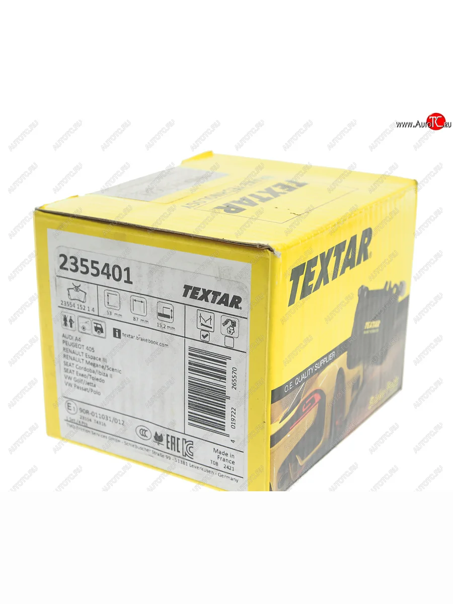 Колодки тормозные задние (4шт.) TEXTAR Audi A6 C5 дорестайлинг, седан (1997-2001)  с доставкой в г. Керчь