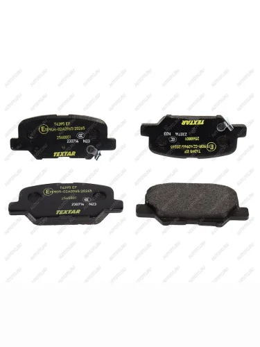 Колодки тормозные задние (4шт.) TEXTAR Mitsubishi Outlander GF дорестайлинг (2012-2014)