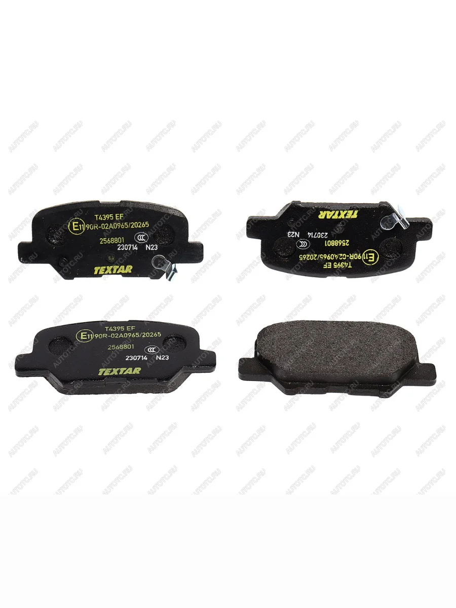 Колодки тормозные задние (4шт.) TEXTAR Mitsubishi Outlander GF дорестайлинг (2012-2014)  в Перми Пермском крае