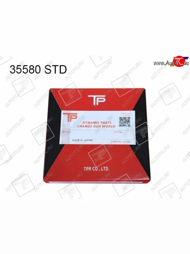 Кольца поршневые (к-т на 1 поршень) STD G10A G13A G13B TPR Suzuki SX4 GYC21S дорестайлинг седан (2006-2012)