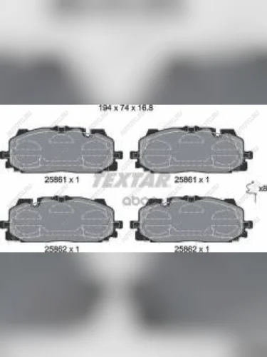 Колодки тормозные передние (4шт.) TEXTAR Audi A4 B8 дорестайлинг, универсал (2007-2011)
