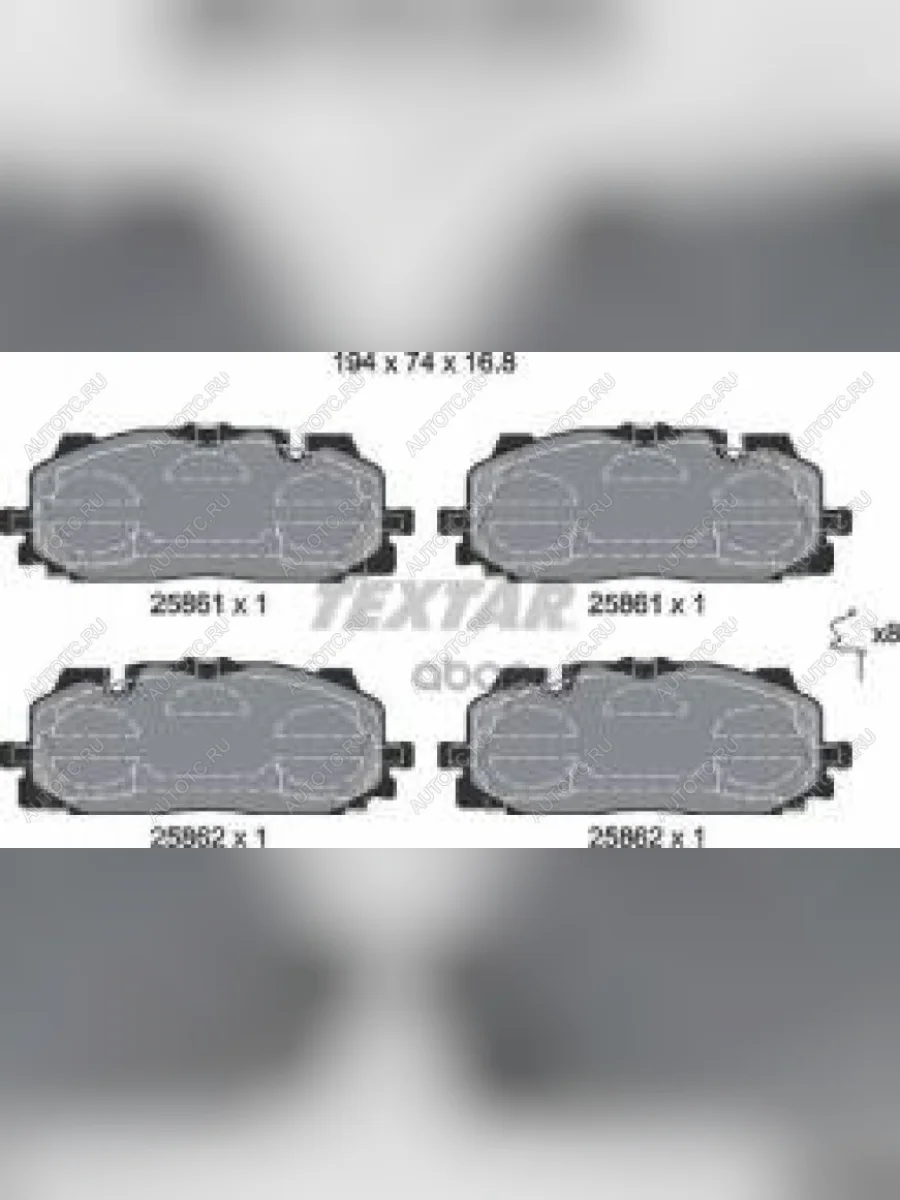 Колодки тормозные передние (4шт.) TEXTAR Audi A4 B8 дорестайлинг, универсал (2007-2011)  в Керчи Республика Крым