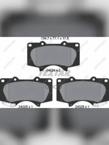 Колодки тормозные передние (4шт.) TEXTAR Mitsubishi Pajero 4 V90 дорестайлинг (2006-2011)