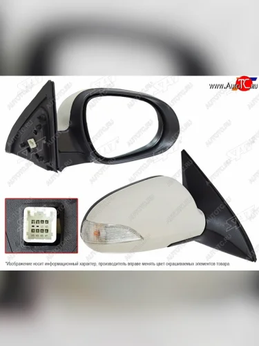 Боковое правое зеркало заднего вида (обогрев, повторитель поворота, 6 контактов) SAT Hyundai Elantra  HD (2006-2011)