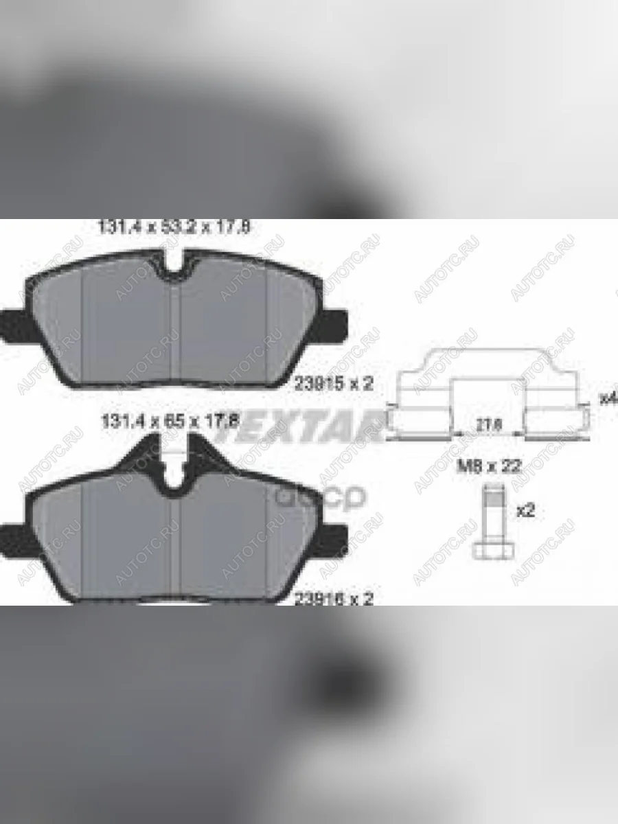 Колодки тормозные передние (4шт.) TEXTAR BMW 1 серия E81 хэтчбэк 3 дв. рестайлинг (2007-2012)  в Керчи Республика Крым
