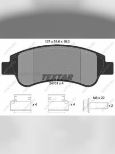 Колодки тормозные передние (4шт.) TEXTAR CITROEN C4 B7 хэтчбэк 5 дв. (2011-2018)
