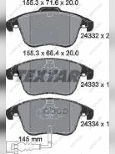 Колодки тормозные передние (4шт.) TEXTAR Audi Q3 F3 (2018-2022)
