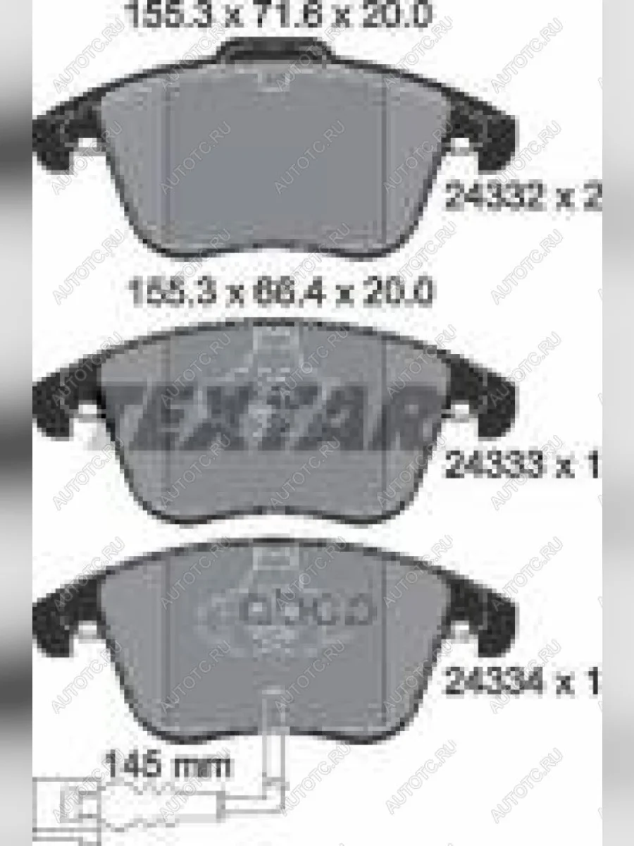 Колодки тормозные передние (4шт.) TEXTAR Audi Q3 8U рестайлинг (2014-2018)  в Керчи Республика Крым