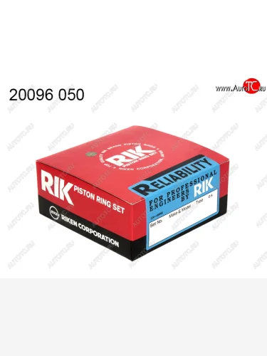 Кольца поршневые (комплект) 0,50 4A91 RIKEN Mitsubishi Lancer 10 CY седан дорестайлинг (2007-2010)