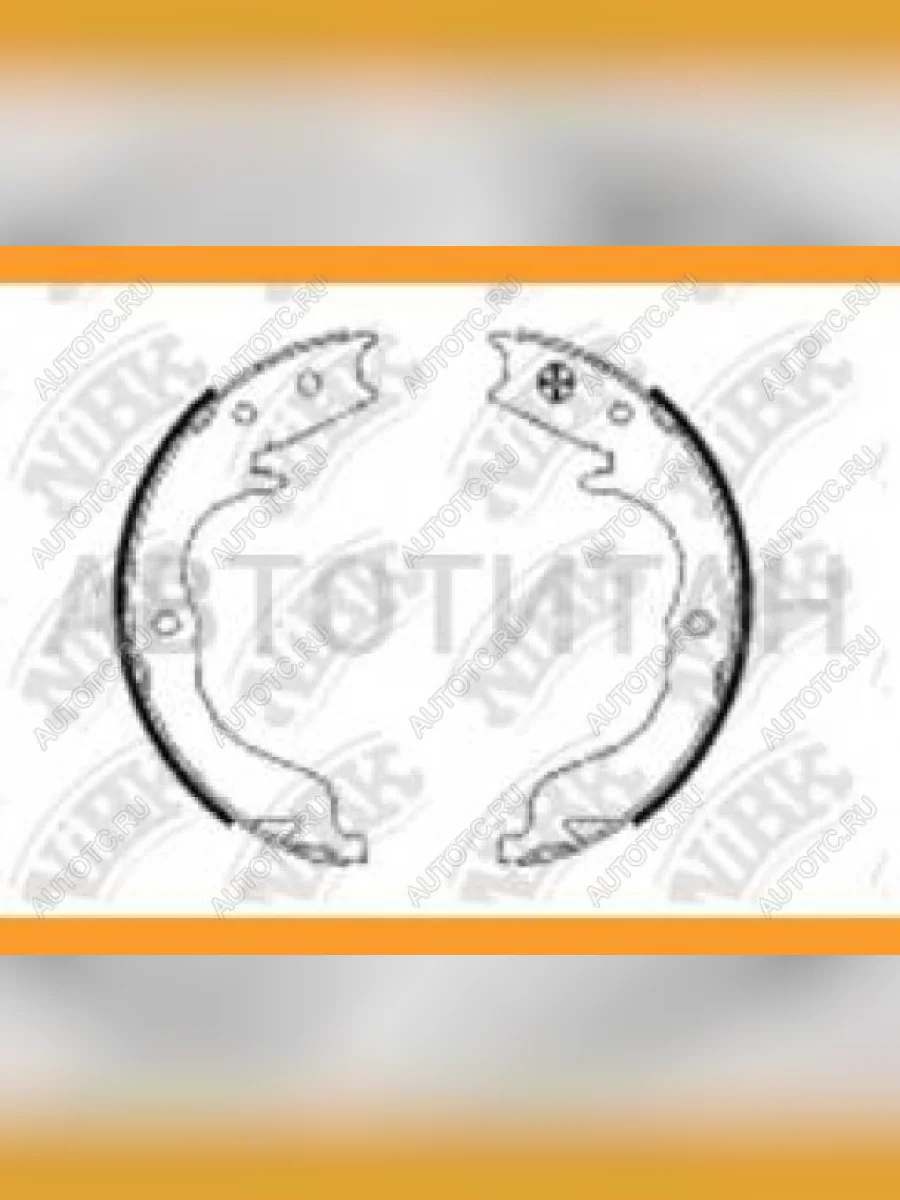 Колодки тормозные задние барабанные (4шт.) NIBK Mitsubishi Lancer 10 CY хэтчбэк дорестайлинг (2007-2010)  в Перми Пермском крае