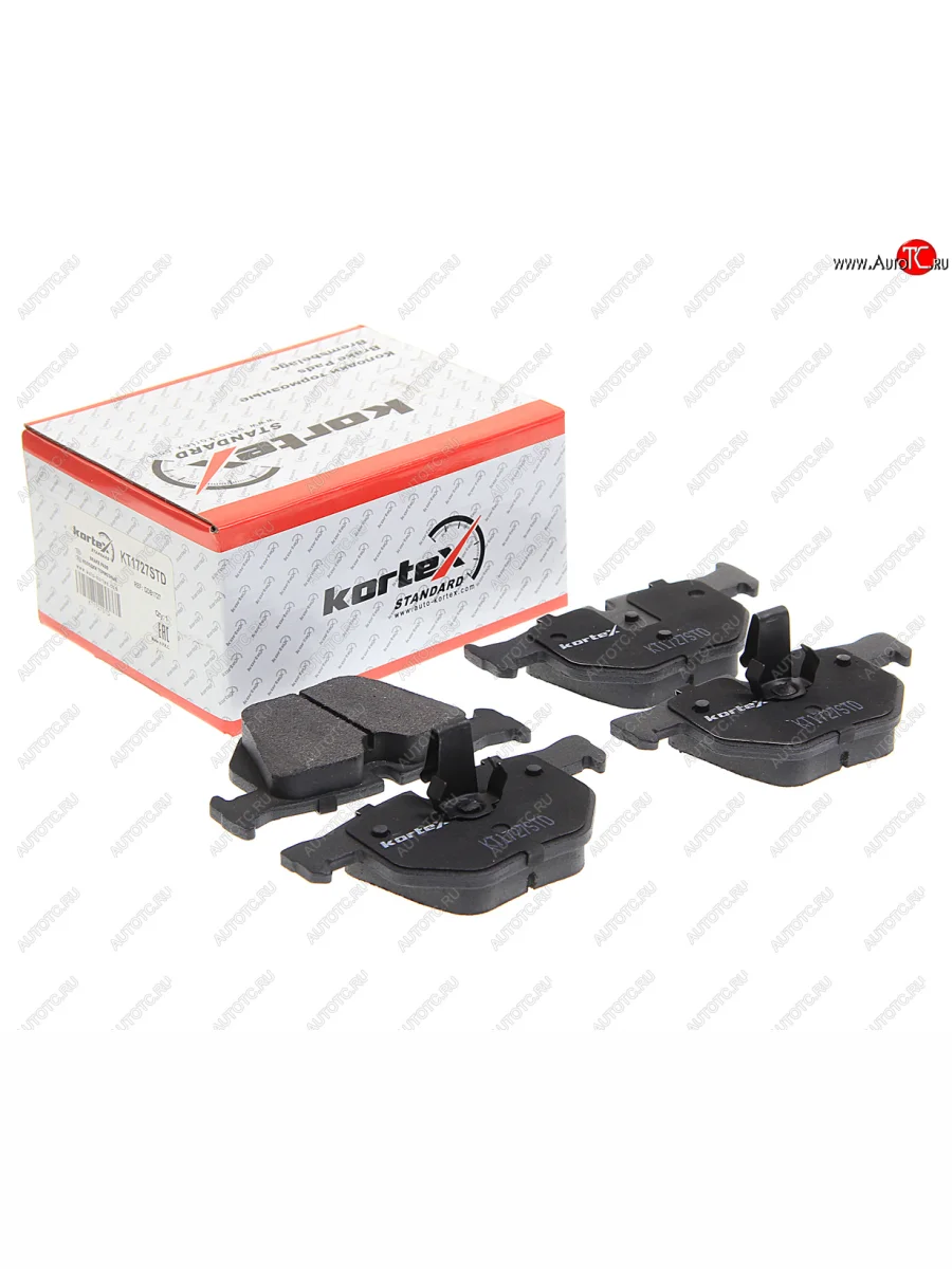 Колодки тормозные задние (4шт.) KORTEX BMW 5 серия E60 седан дорестайлинг (2003-2007)  в Керчи Республика Крым